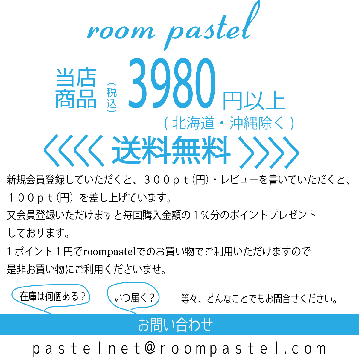 お家でポカポカ・ツルツル【エプソムCソルト】
